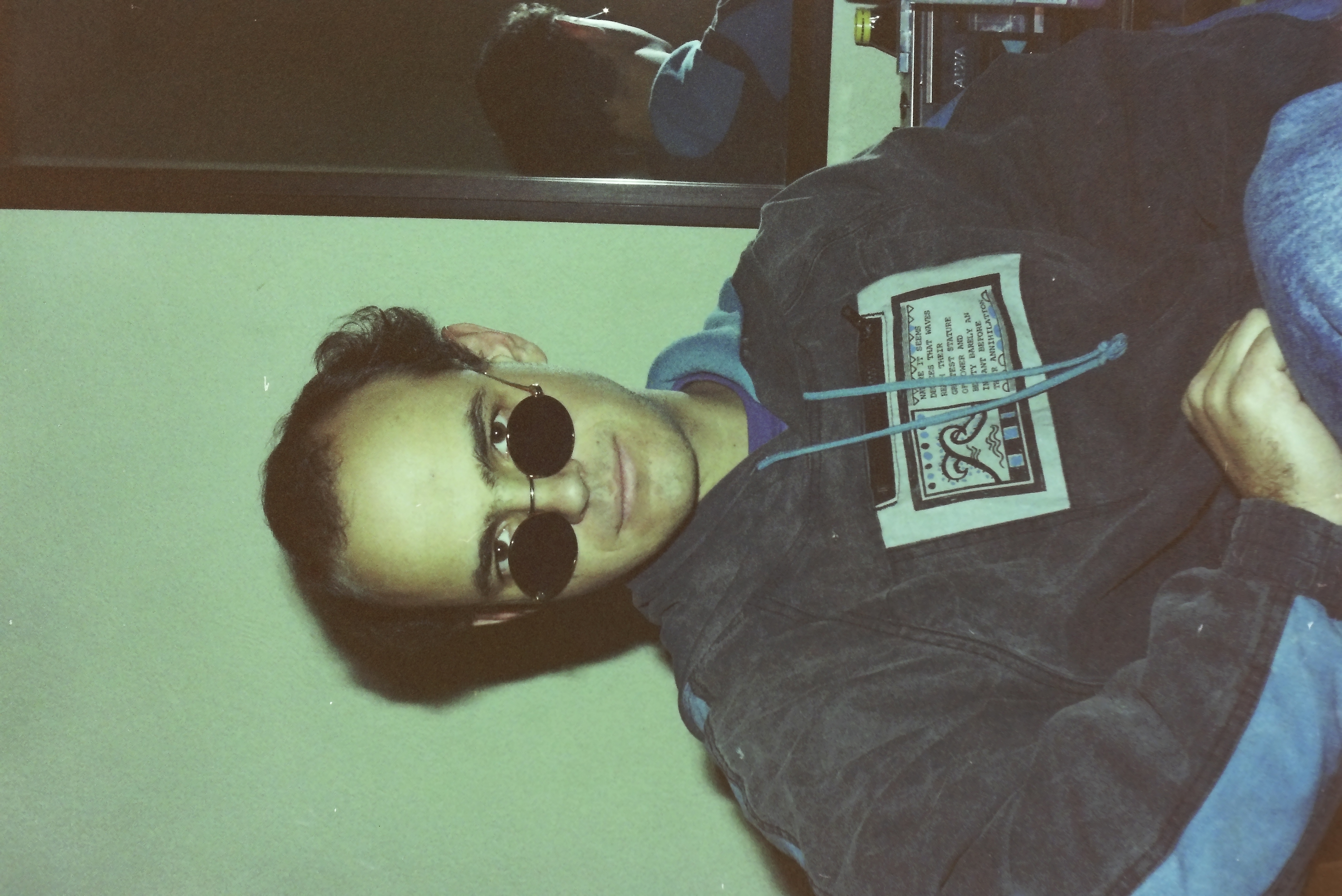 Cool me!
