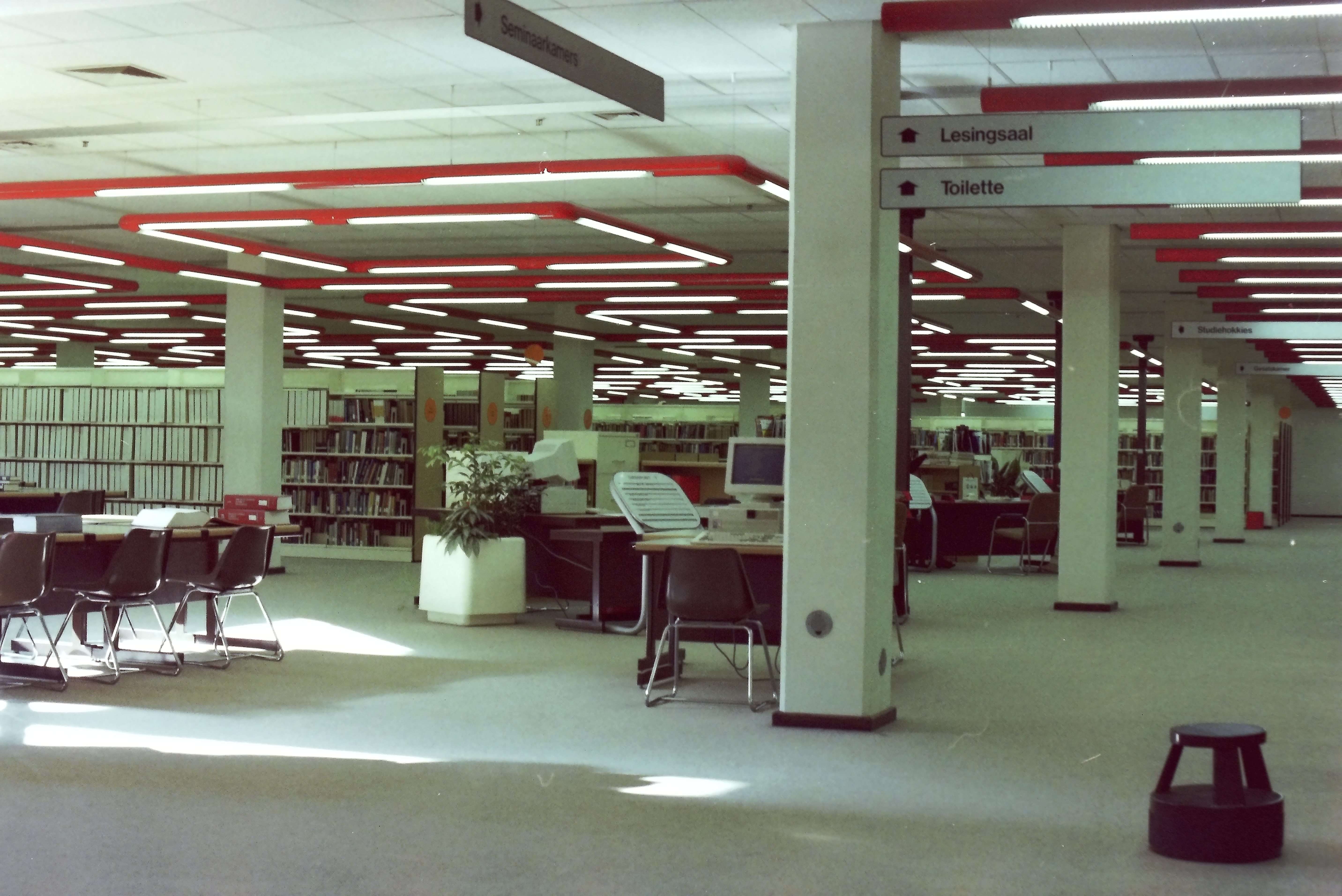 RAU Library 1984